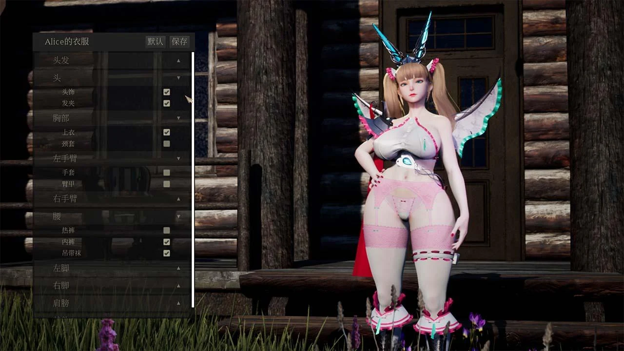 【3D/中文/全动态】魔女的侵袭 under the witch v.5.0 Alpha 第二章第五版 官方中文 版【7G】 畅玩游戏 预览第11张-XACG动漫资源社——中文ACG动漫游戏社区 【3D/中文/全动态】魔女的侵袭 under the witch v.5.0 Alpha 第二章第五版 官方中文 版【7G】 畅玩游戏 预览第11张