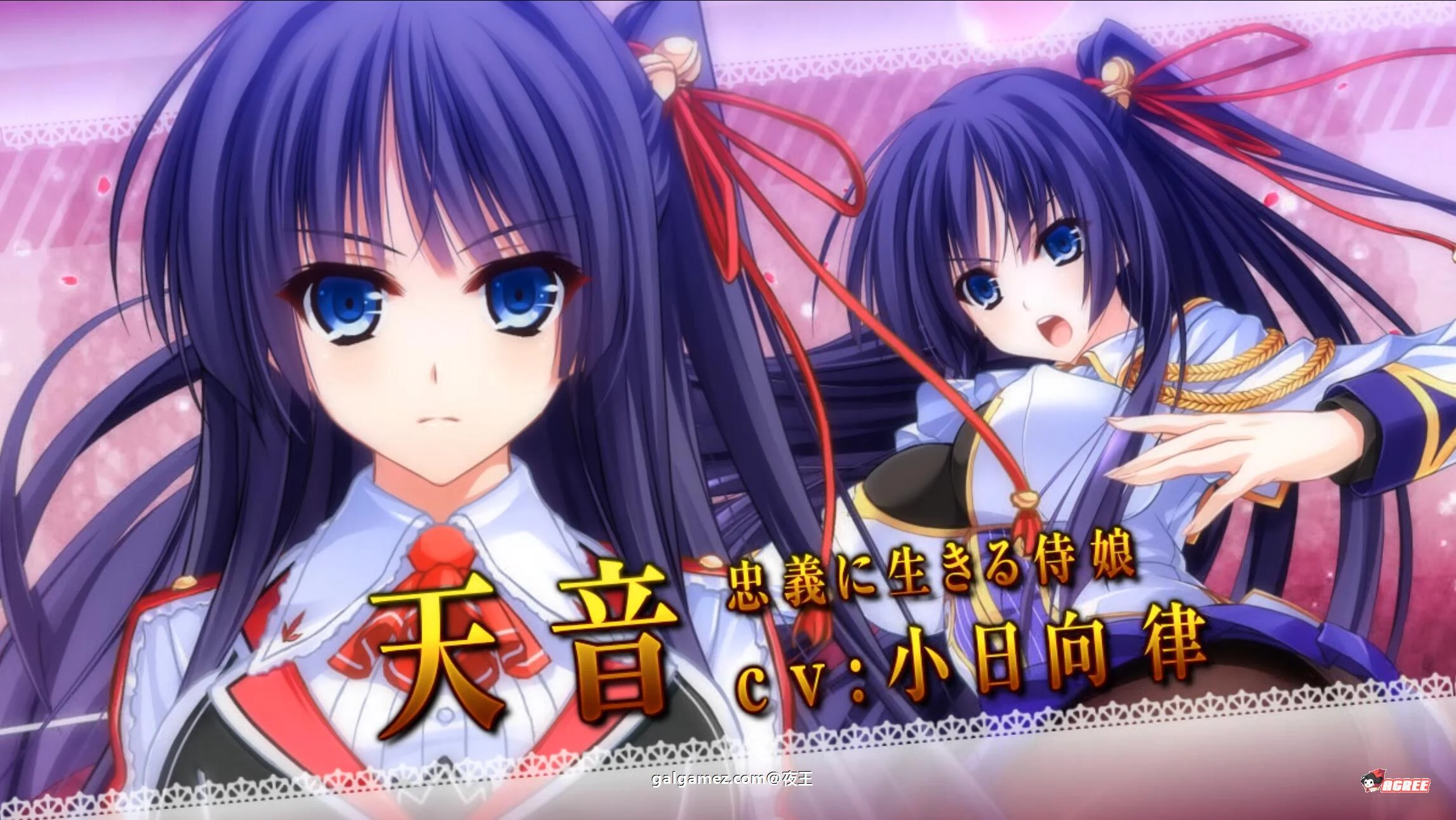 【大拔作/精翻/全CV】骑士四重奏 全线精翻汉化硬盘版+全CG存档+攻略【新汉化/4.2G】 畅玩游戏 预览第5张-XACG动漫资源社——中文ACG动漫游戏社区 【大拔作/精翻/全CV】骑士四重奏 全线精翻汉化硬盘版+全CG存档+攻略【新汉化/4.2G】 畅玩游戏 预览第5张