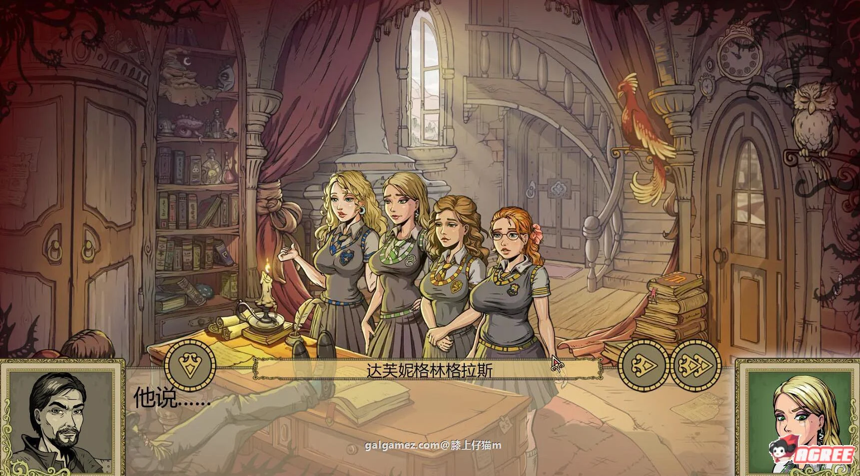 【欧美SLG/英文/动态】调教赫敏2:无辜女巫 Ver0.7-β 官方英文原版【更新/1G】 畅玩游戏 预览第4张-XACG动漫资源社——中文ACG动漫游戏社区 【欧美SLG/英文/动态】调教赫敏2:无辜女巫 Ver0.7-β 官方英文原版【更新/1G】 畅玩游戏 预览第4张
