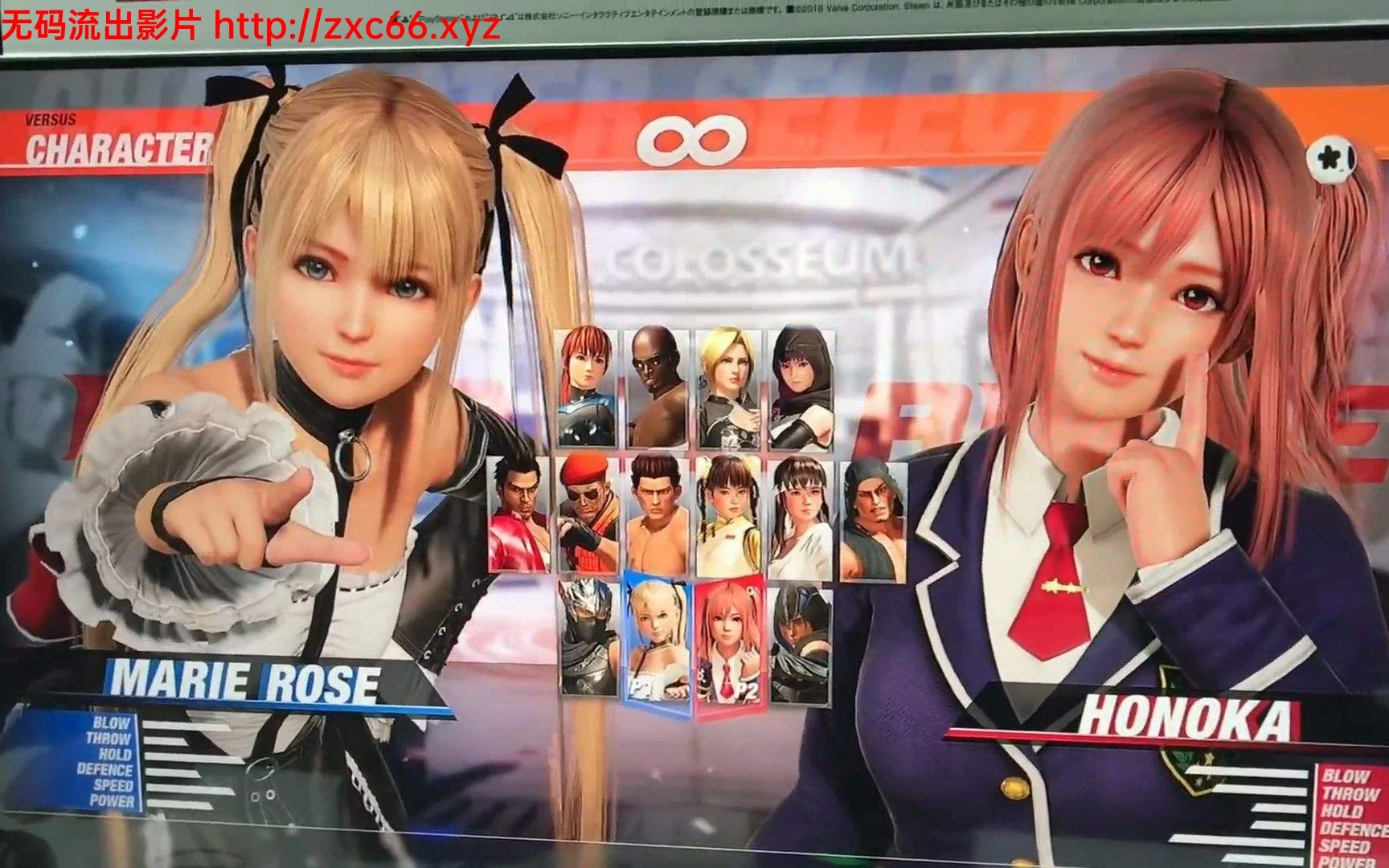 死或生6:DOA6 中文版+升级档+存档+16项修改器【新作】【32G】 畅玩游戏 预览第1张-XACG动漫资源社——中文ACG动漫游戏社区