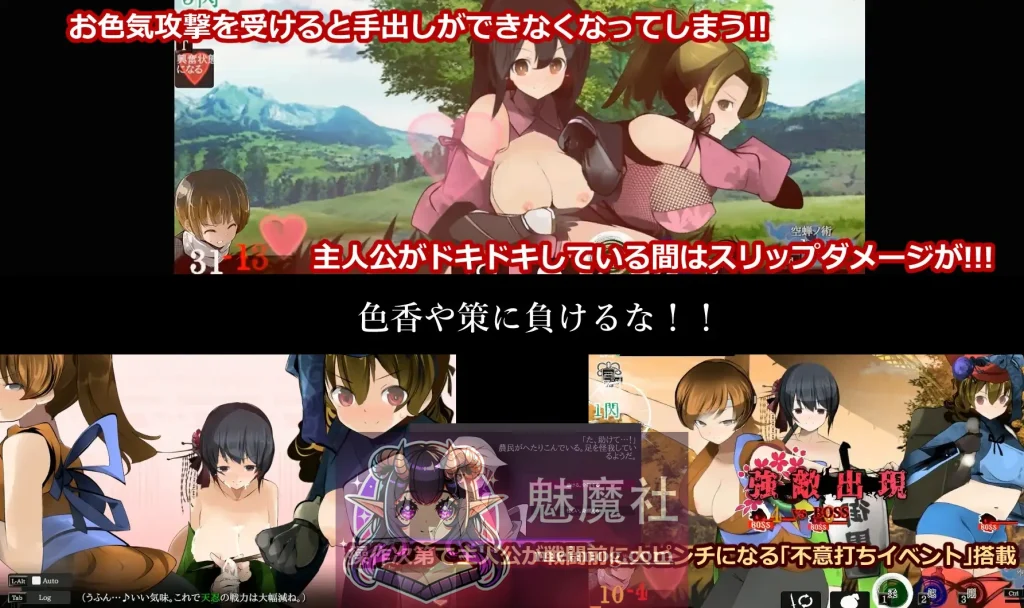 【PC/ACT游戏】[即时动画战斗/汉化] 廻るハゴコロ姐系正太剑戟ACT 1.74G/微云直链/Ver25.11.13 AI汉化版