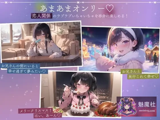 人间残渣 人間デブリ～コンナジブンニダレガシタ？～ [精翻汉化步兵版+全CG存档、ADV/汉化/动态去码] [2.7G/FM/微云]