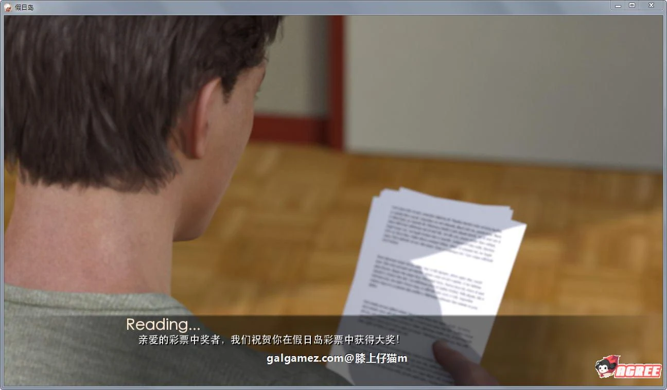【大后宫SLG/全动态/英文】梦幻假日岛 v0.3.0.1 官方英文版【PC+安卓/4G】 畅玩游戏 预览第3张-XACG动漫资源社——中文ACG动漫游戏社区 【大后宫SLG/全动态/英文】梦幻假日岛 v0.3.0.1 官方英文版【PC+安卓/4G】 畅玩游戏 预览第3张