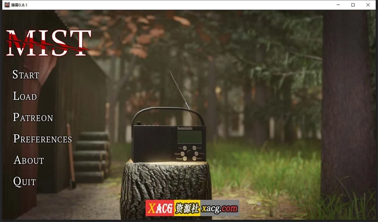 薄雾V0.9 汉化版[欧美SLG/3D动态/PC+安卓](2G)