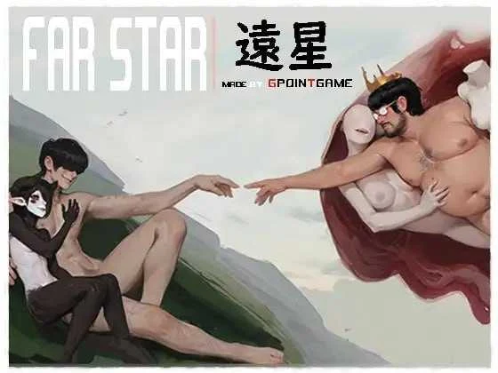 远星[官方中文版] Far Star Ver2025.11.27｜960M/PC 安全无毒