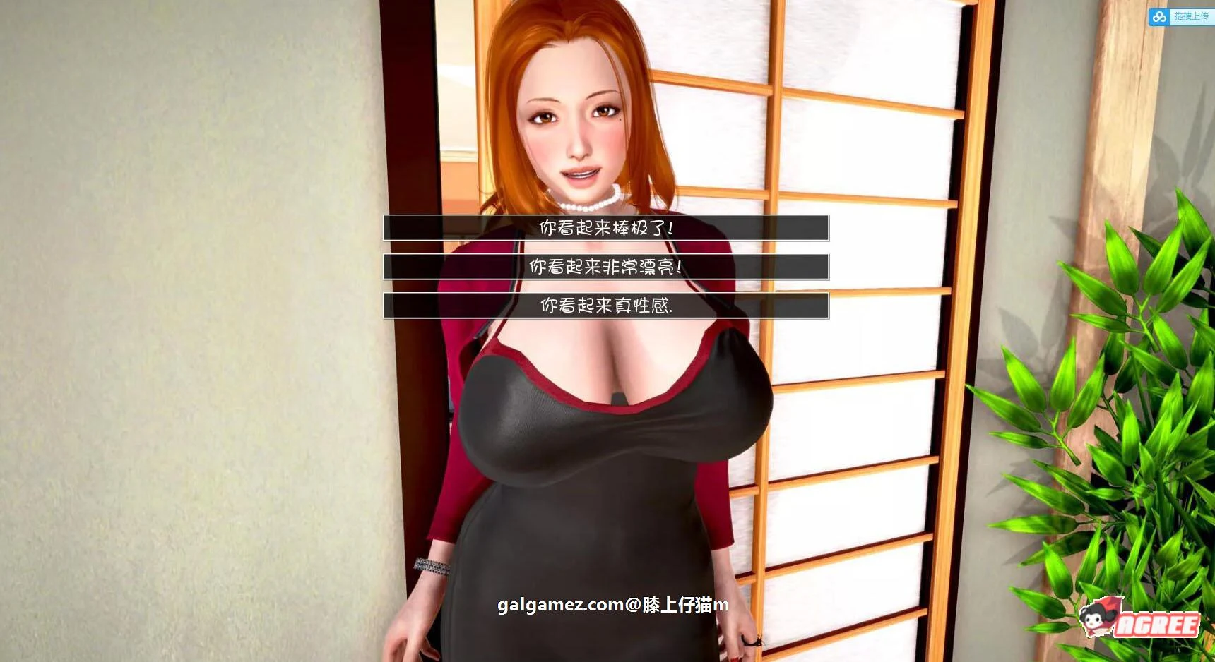 【11月17日限免】【欧美SLG/汉化/动态】神话庄园 v0.16 精翻汉化作弊版【PC+安卓/5G/更新】 畅玩游戏 预览第13张