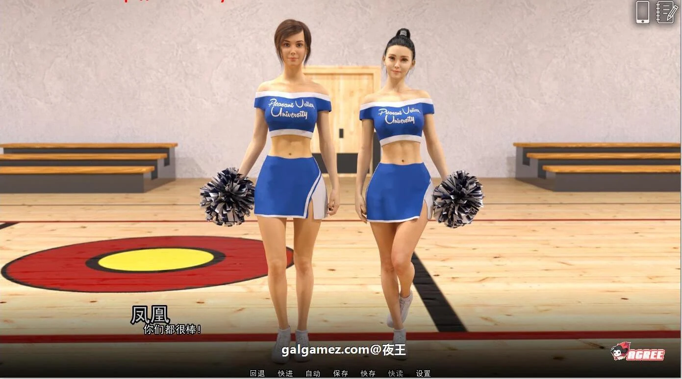 【欧美SLG/汉化/动态】学院情缘 V0.30 精翻汉化版+全CG【2月更新/PC+安卓/2.2G】 畅玩游戏 预览第9张