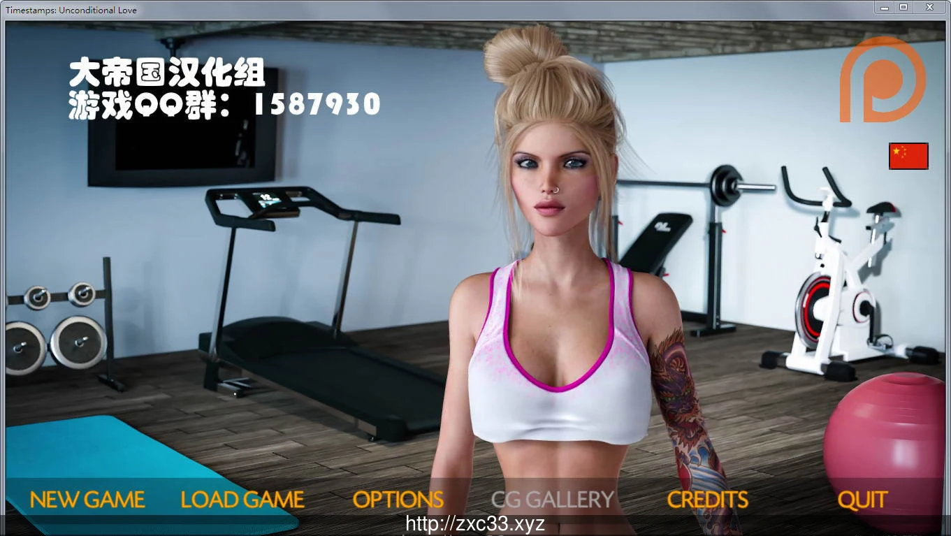 溺爱·时间旅行者 V1.0.0 精翻汉化版（欧美SLG/动态CG）【3G/更新】