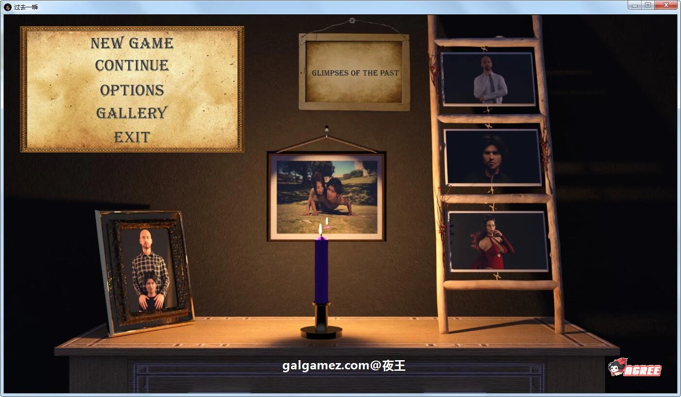 过去一瞬 V0.30 精翻汉化版+全CG [欧美SLG/火鸟汉化/动态] (PC+安卓/4.1G)