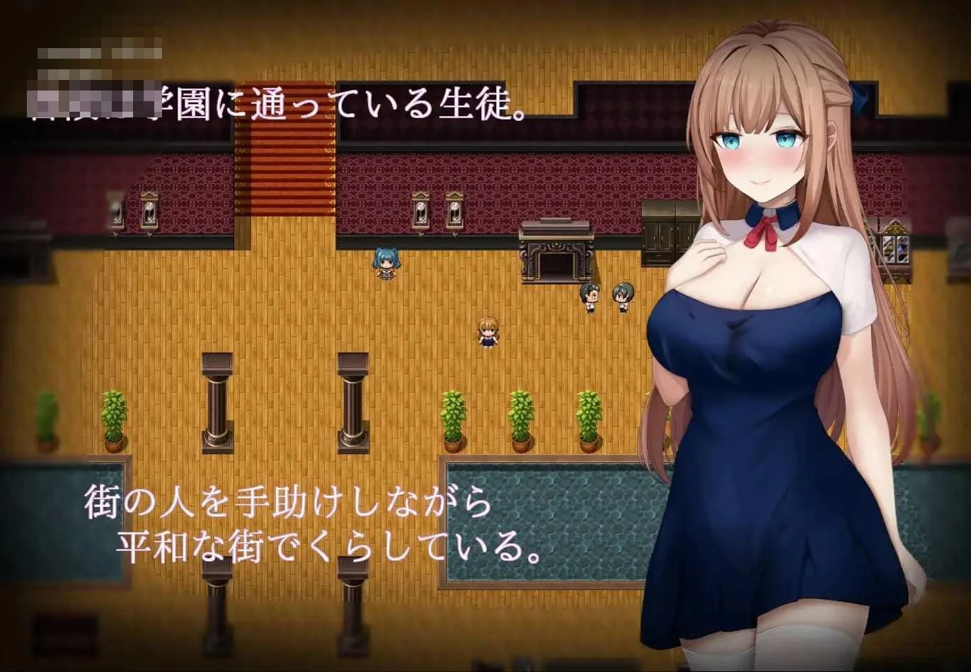 魔法少女西尔菲娜 /pc [RPG] {3.61G}