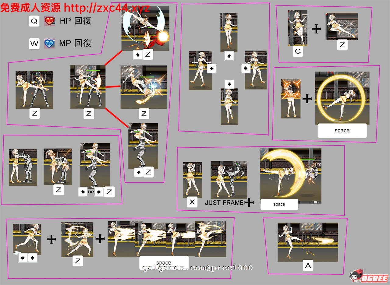【ACT/全动态】马猴烧酒精灵花？V0.1 物理系魔法少女续作来临【300M】【新作/全CV】 畅玩游戏 预览第6张