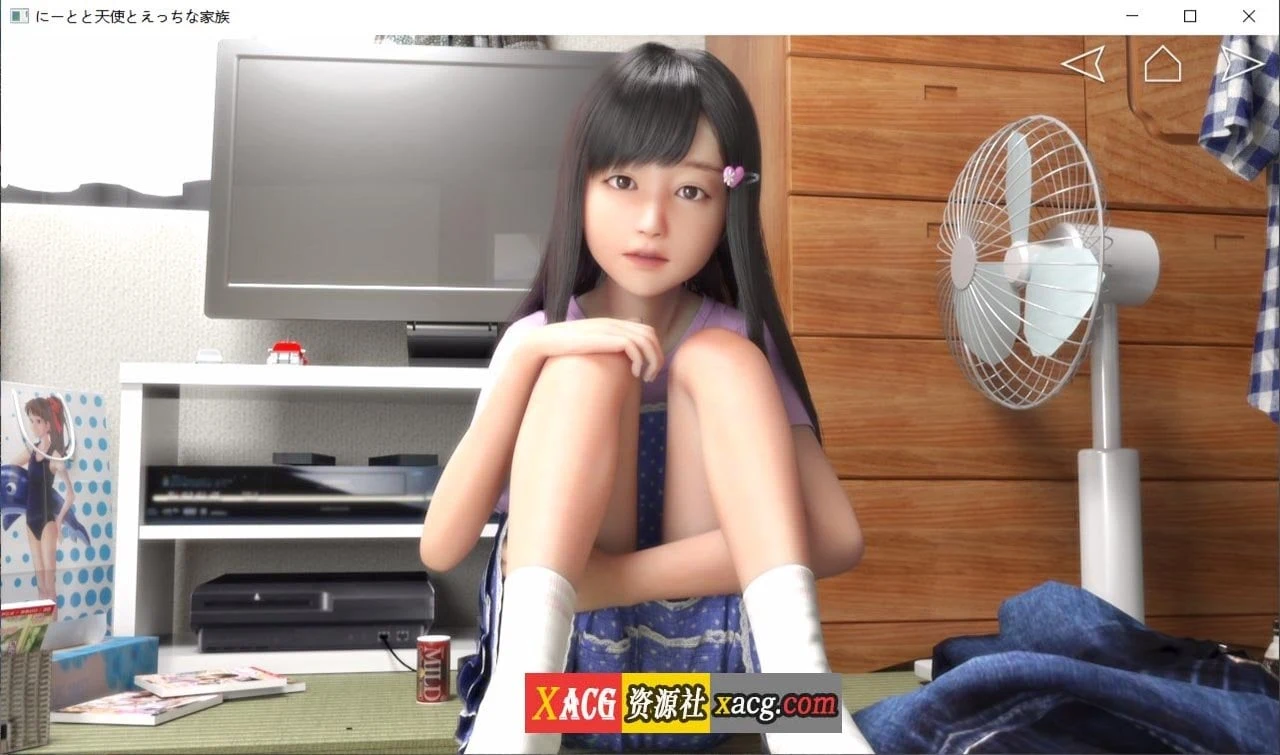 【3D游戏/全动态】尼特与天使与色色家族 V1.32 官方中文步兵版+自带全回想【更新/6G】 畅玩游戏 预览第8张