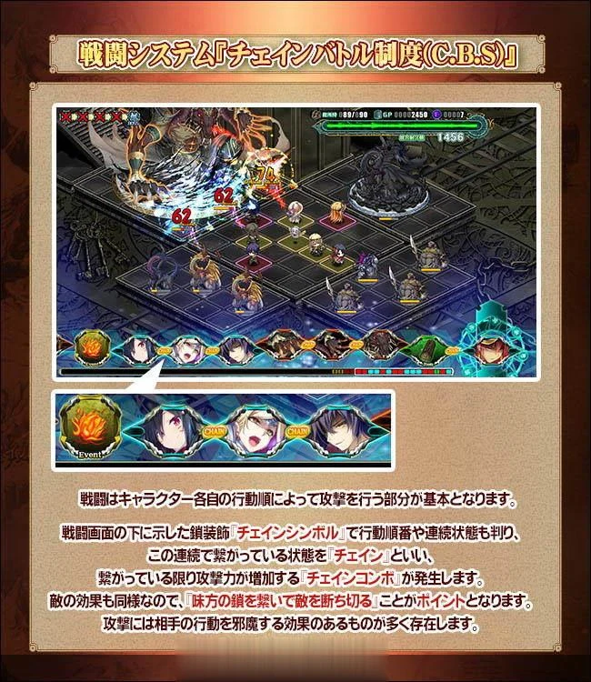 【巨作/汉化/动态】封缄之都古拉塞斯塔:完整汉化版+特典+存档+CG包【新汉化】【10G】 畅玩游戏 预览第17张-XACG动漫资源社——中文ACG动漫游戏社区