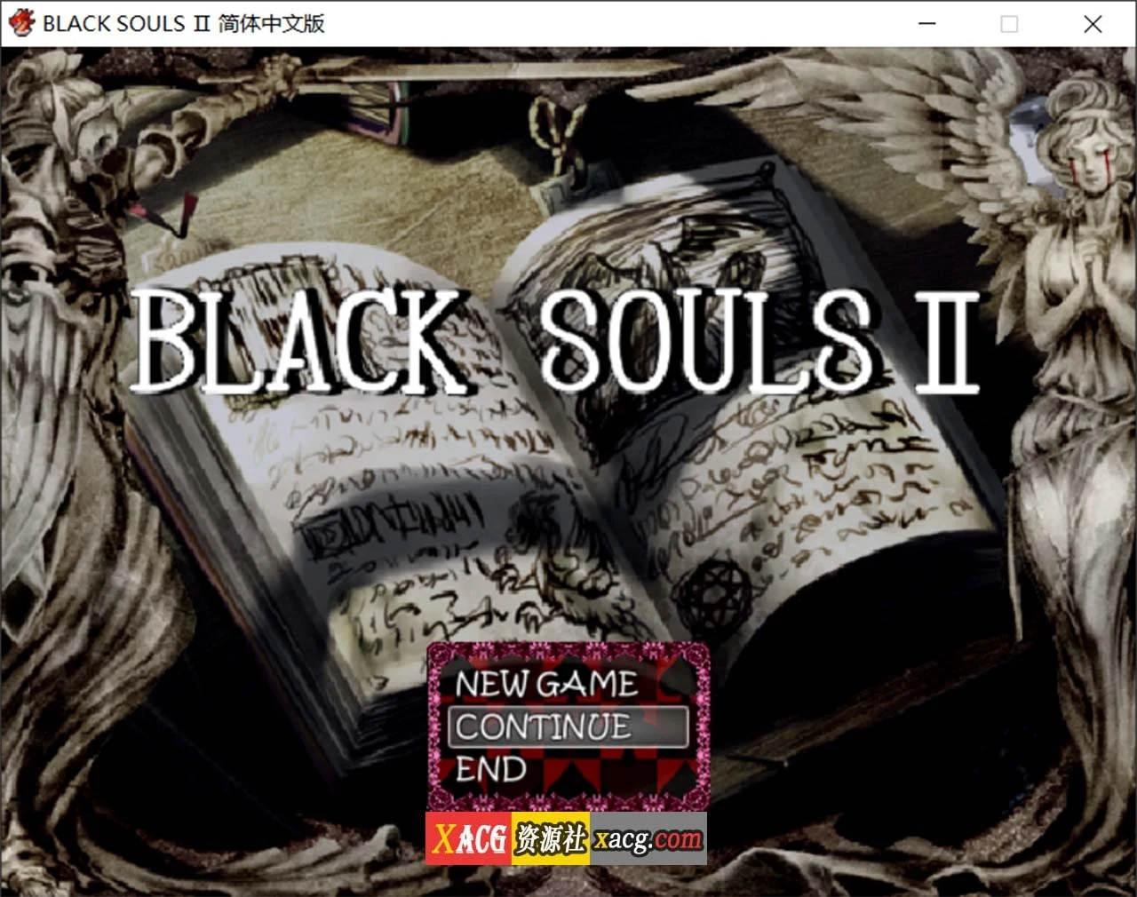 黑魂2：BLACKSOULSⅡ V4.4 全DLC官方中文版 + 全回想 [毁童年RPG/汉化] {官中/1.6G}