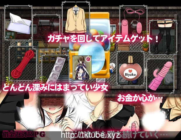 负债少女:借金娘(仮) 精修汉化版+全CG【新汉化/PC+安卓/全CV】 畅玩游戏 预览第8张-XACG动漫资源社——中文ACG动漫游戏社区