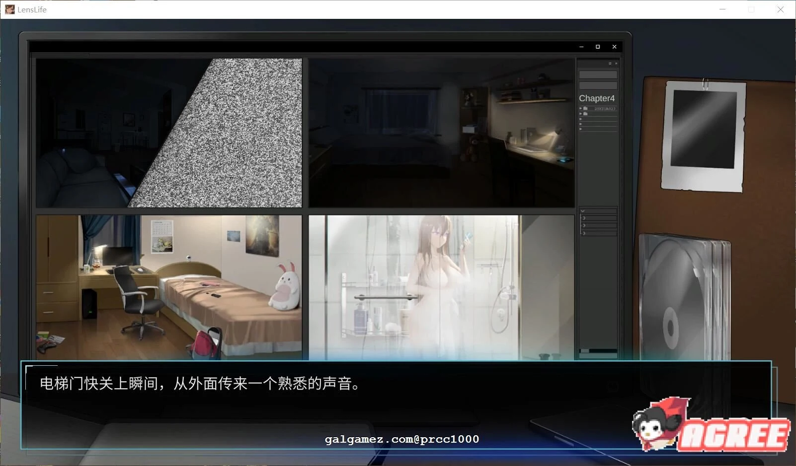 【神级SLG/中文/盗摄】我的镜头H人生！STEAM官方中文版/付存档【930M】 畅玩游戏 预览第6张