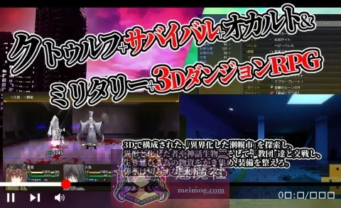 晚间幸存者 [Evening Survivor] Ver1.1.22 (AI汉化版/PC-RPG游戏) [RPG/汉化/新作] [MEGA.NZ]
