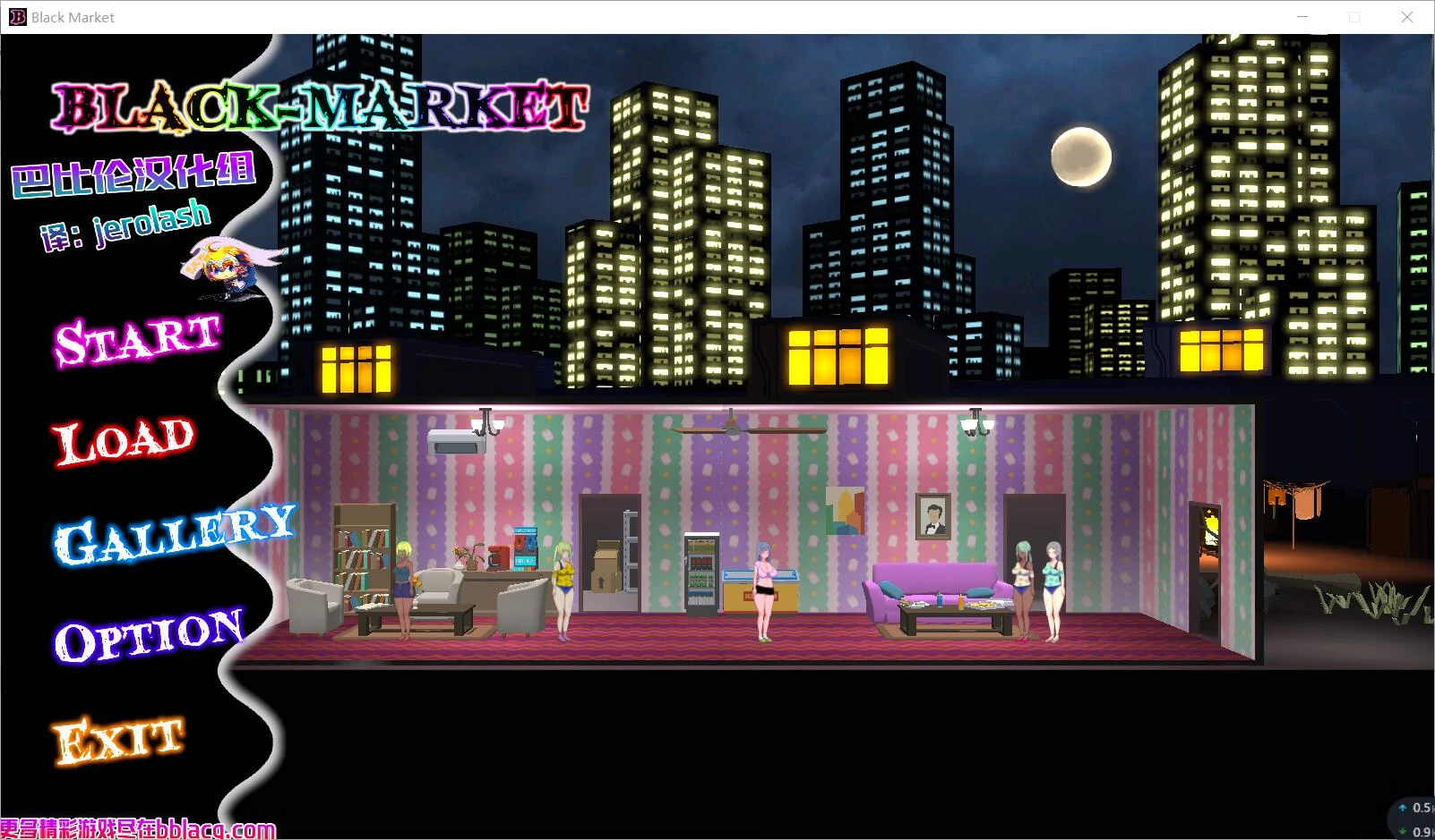 暗黑市场~BlackMarket V1.07 完整汉化版 / 经营SLG·全动态·汉化 / [新作·1G]