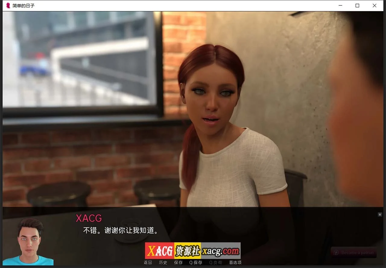 【欧美SLG/汉化/动态】简单的日子 V0.14.0 汉化版【PC+安卓/2G】 畅玩游戏 预览第5张 【欧美SLG/汉化/动态】简单的日子 V0.14.0 汉化版【PC+安卓/2G】 畅玩游戏 预览第5张