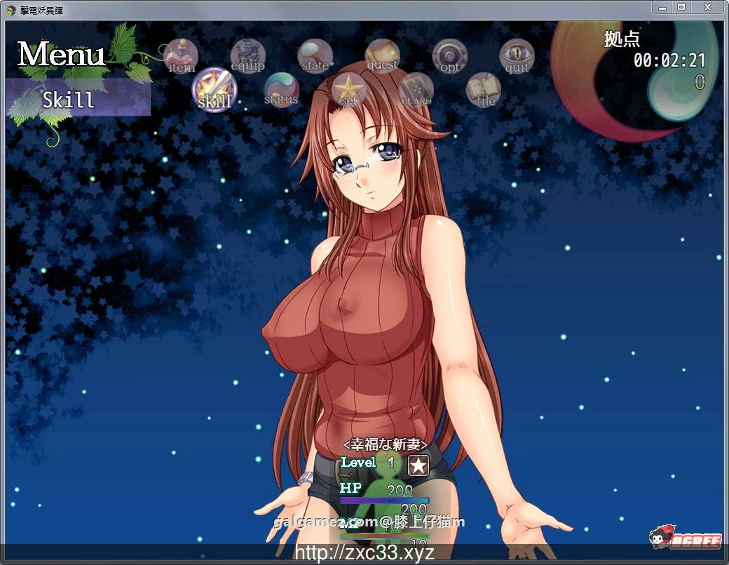 【大型RPG+SLG/动态】撃電妖異譚-AE1-DL正式版+全CG【老龟新作/NTR】【2.8G】 畅玩游戏 预览第4张
