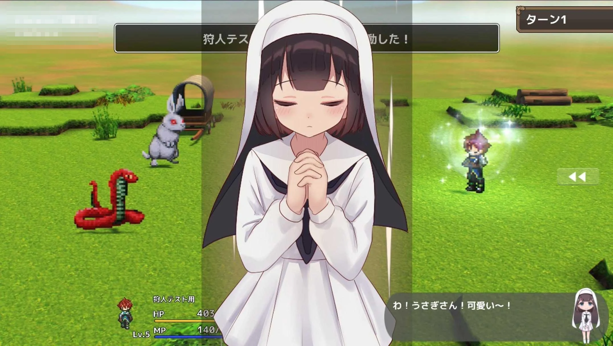 极致救国 AI汉化 动态 [RPG] 2.16G /百度云 FM