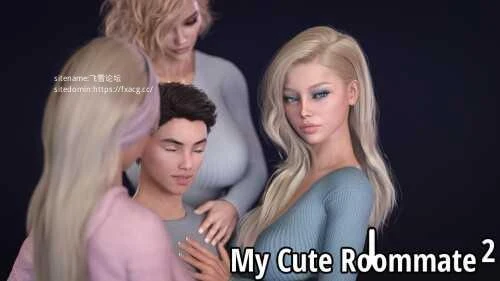 我可爱的室友2/我可爱的表姐2 My Cute Roommate 2 v15.06150 Extra [FM/4G/百度微云] [PC/安卓SLG游戏] [SLG/PC+安卓/官中]