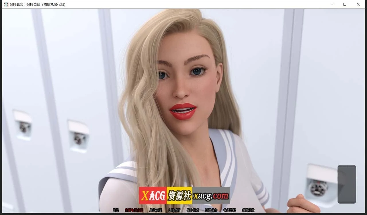 【沙盒SLG/汉化/高渲染动态】不忘初心 V0.3.0 精翻汉化版+全CG【PC+安卓/2.2G】 畅玩游戏 预览第16张