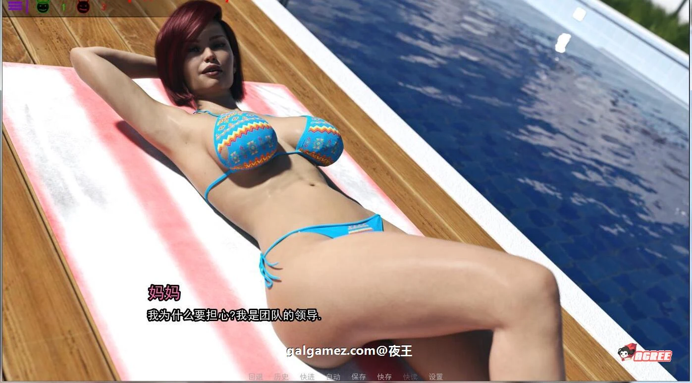 【欧美SLG/汉化/动态】救世主 Savior V0.16c 汉化版 【PC+安卓/1G】 畅玩游戏 预览第7张-XACG动漫资源社——中文ACG动漫游戏社区 【欧美SLG/汉化/动态】救世主 Savior V0.16c 汉化版 【PC+安卓/1G】 畅玩游戏 预览第7张