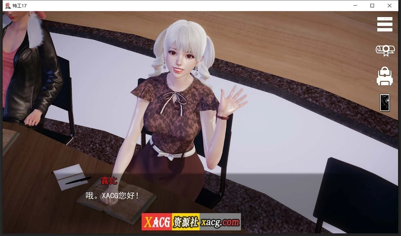 【亚洲风SLG/中文/动态】特工17 V24.8 官方中文版【PC+安卓/5G/更新】 畅玩游戏 预览第3张-XACG动漫资源社——中文ACG动漫游戏社区 【亚洲风SLG/中文/动态】特工17 V24.8 官方中文版【PC+安卓/5G/更新】 畅玩游戏 预览第3张