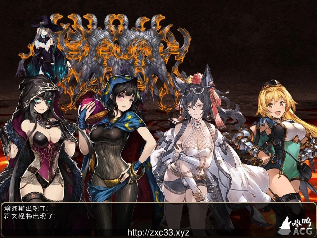 黑暗城与冒险者 [中文/国产大型RPG] 新年版Ver45.151.2020 /4G/ 大量更新