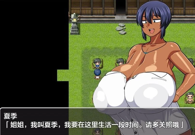 褐色少女夏季小姐1.0 XY版 [日系RPG/AIGPT汉化] / PC+安卓 / 2.5G
