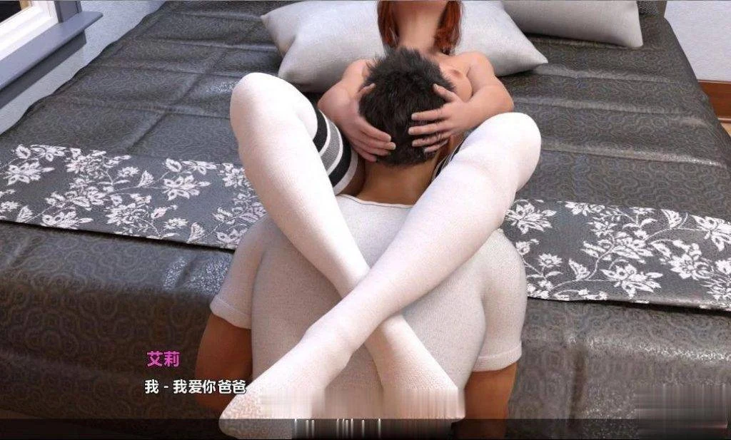 游戏预览2