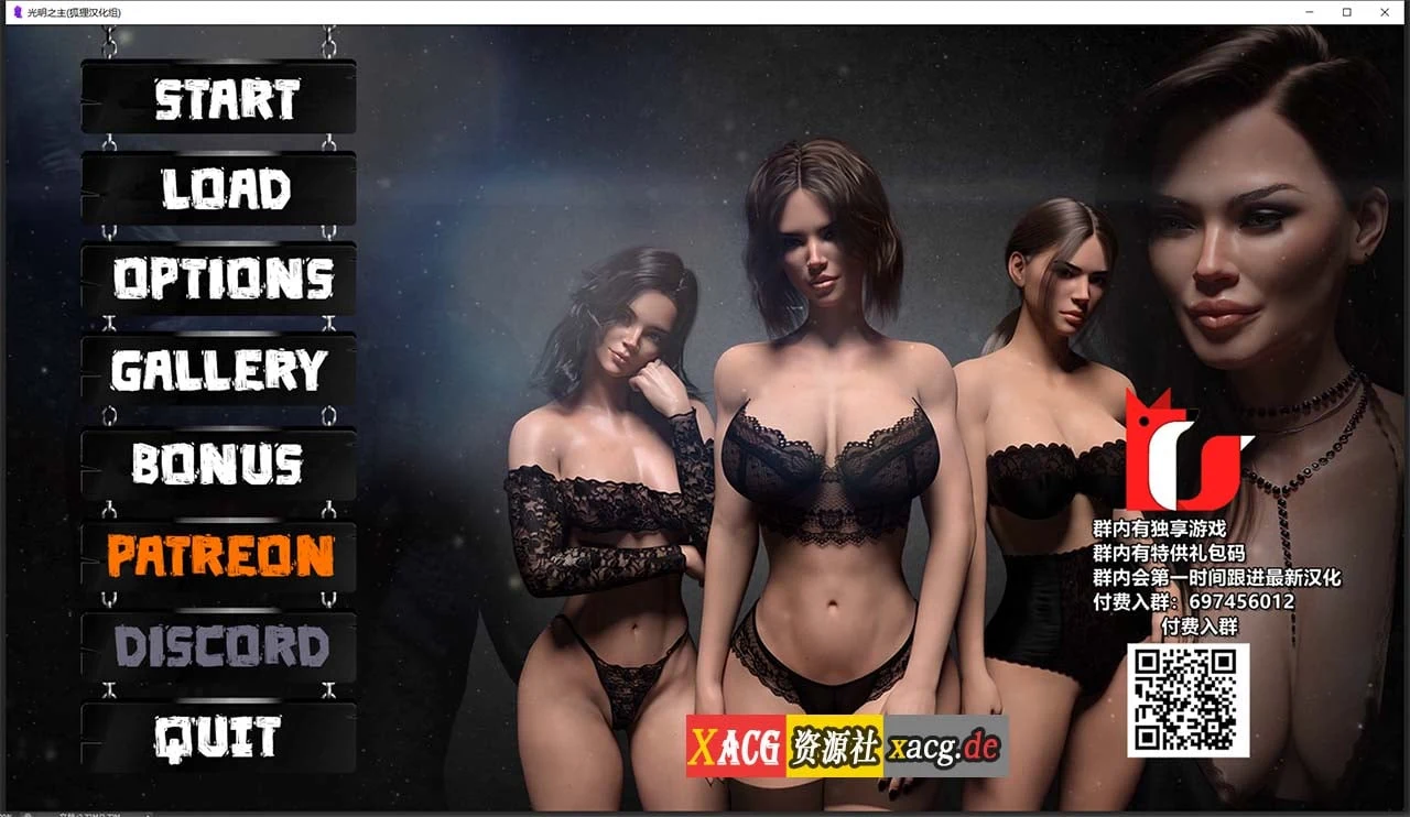 光明之主 V0.50b官方英文版+0.40B精翻汉化版+全CG [欧美SLG/汉化/动态]