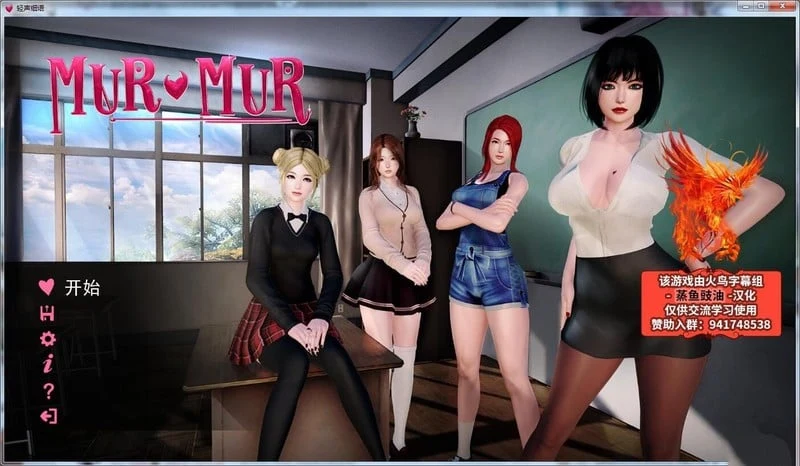 轻声低语v0.5Public 官方英文版 [PC+安卓] {3.8G}