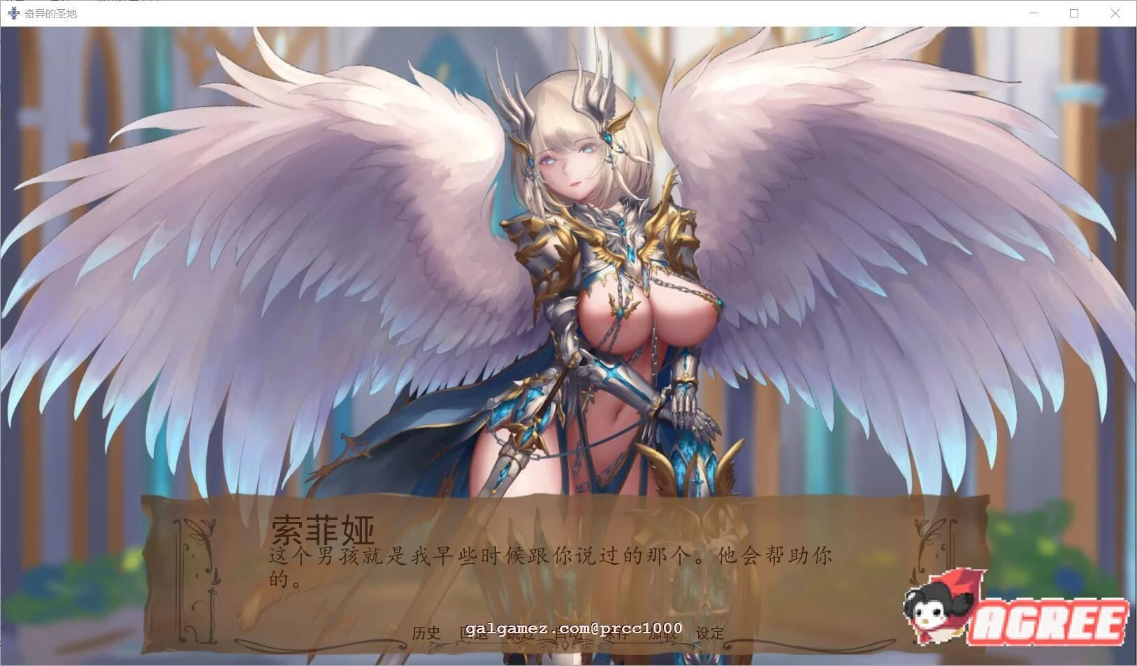 ãSLG/æ±å/å¨å¨æãå¥å¼çå£å°~å£å±éä¸´V25.0 ç²¾ç¿»æ±åçãPC+å®å/4G/æè´ç²¾ç¾ã çç©æ¸¸æ é¢è§ç¬¬5å¼ 