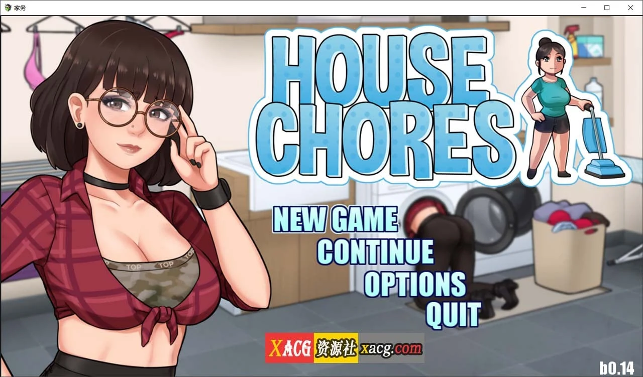 家务House Chores v0.14.0 精翻汉化版 [欧美RPG/汉化/动态] {PC+安卓/1.8G}