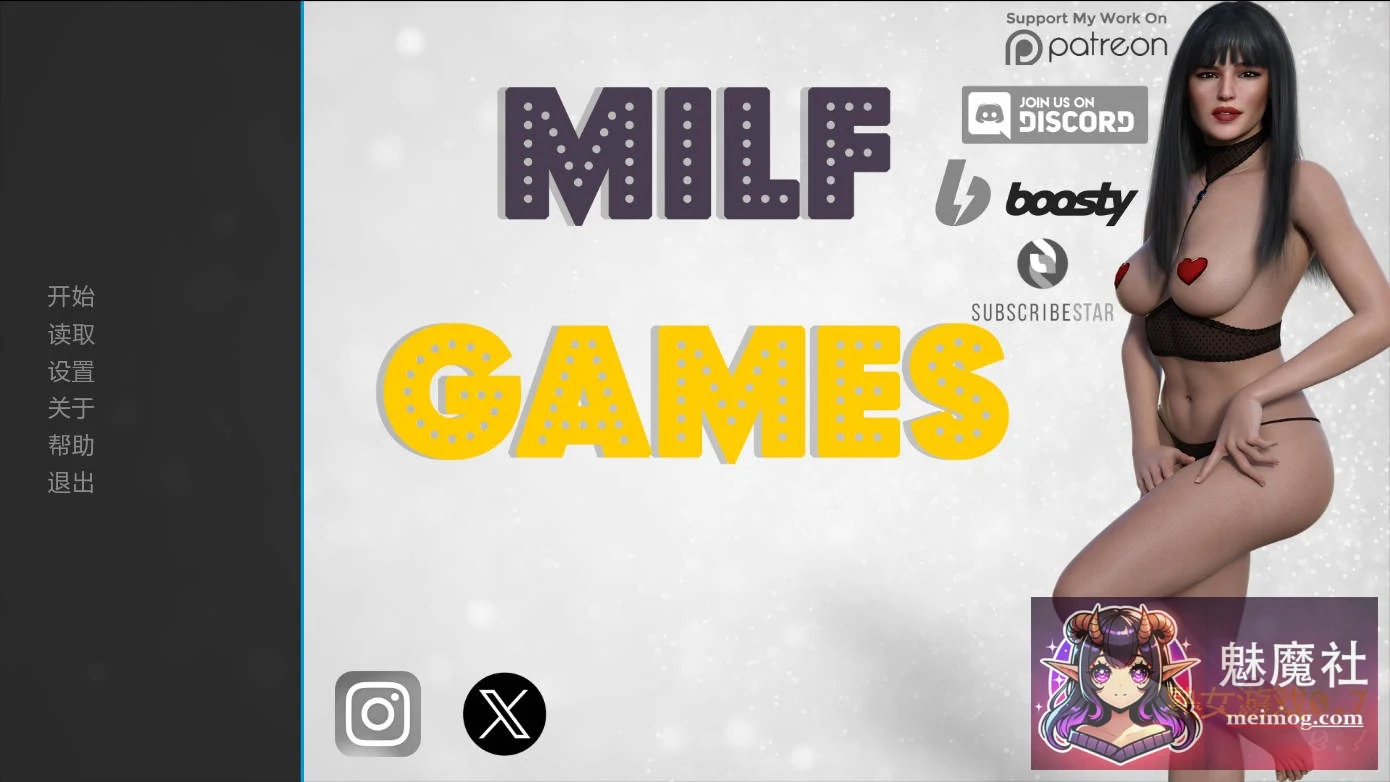 成熟女性游戏 [SLG/汉化/更新] / Mature Games (v0.7 AI汉化) [1.7G] [WY/FM]