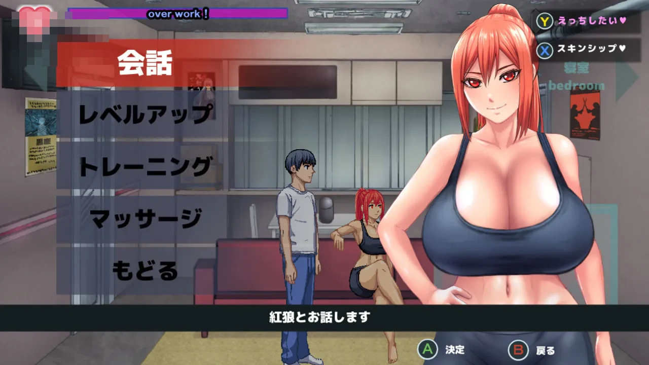 暗夜猎赤狼 / DARK HUNTER KURO 【官中】【步兵】【ACT】【3G】【百度/FM】【新作】【精品女主动作】