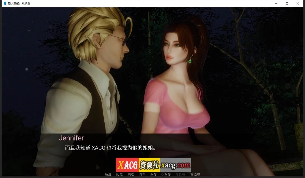 【欧美SLG/汉化/动态】欢乐岛 V0.2b 汉化版【PC+安卓/3G/新作】 畅玩游戏 预览第3张-XACG动漫资源社——中文ACG动漫游戏社区 【欧美SLG/汉化/动态】欢乐岛 V0.2b 汉化版【PC+安卓/3G/新作】 畅玩游戏 预览第3张