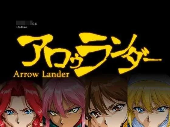 箭头旅人 [AI汉化] (PC) {380m} [百度云-FM]