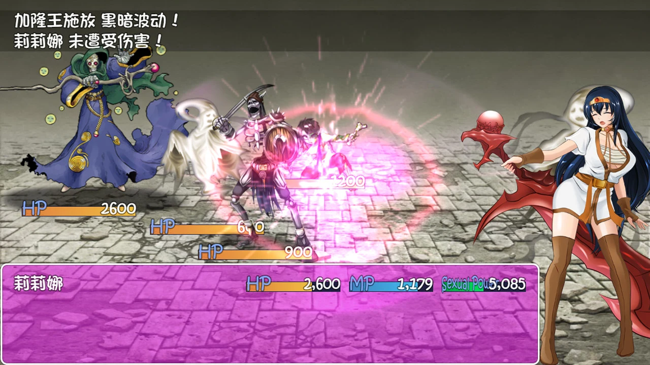 诅咒铠甲 [官方中文步兵版 Ver3.01] (PC-RPG游戏/神作RPG/汉化) 詛咒鎧甲 /微云网盘&直链/