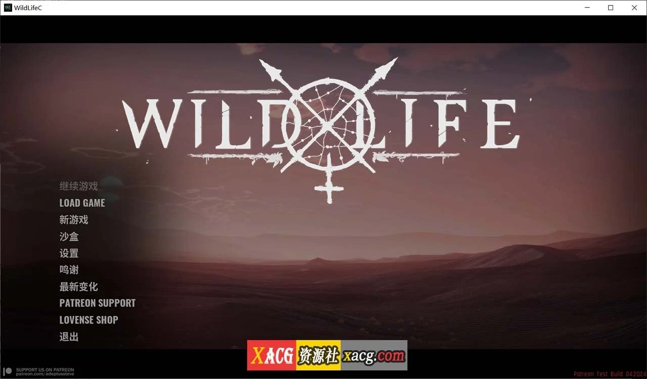 野性 Wild Life【虚幻5/3D大作/更新】2024.04.11 官方中文版 [动态/27G]