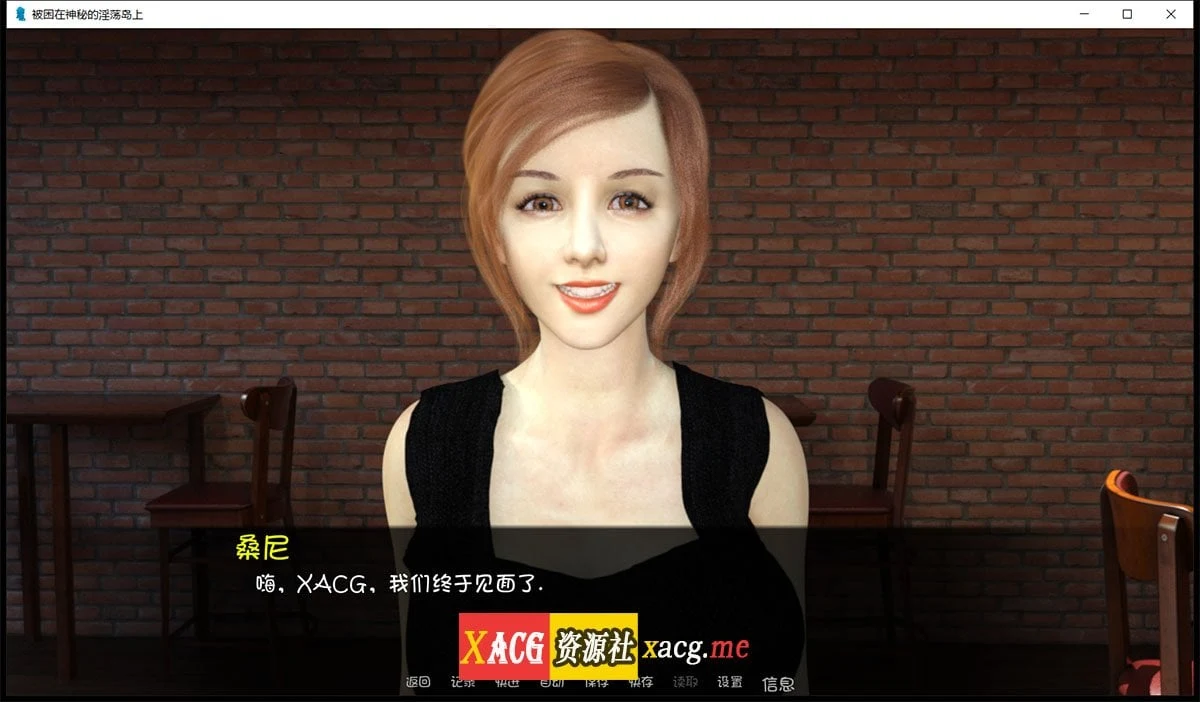 【欧美SLG/汉化/动态】被困在神秘的淫荡岛上 V0.5.5 最新汉化版【PC+安卓/2G】 畅玩游戏 预览第8张-XACG动漫资源社——中文ACG动漫游戏社区 【欧美SLG/汉化/动态】被困在神秘的淫荡岛上 V0.5.5 最新汉化版【PC+安卓/2G】 畅玩游戏 预览第8张