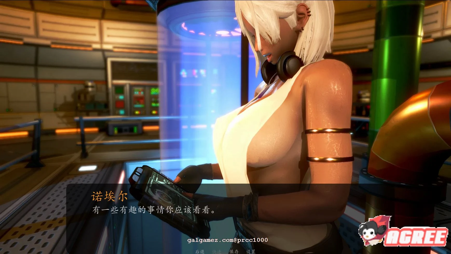 极建模SLG/汉化/全动态】奇幻历险记~V0.23 精翻汉化版[PC+安卓]【2.9G/大更新】 畅玩游戏 预览第6张