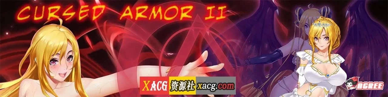 神作RPG/国产/动态/诅咒铠甲2：灵魔女传奇 V4.0 中文步兵作弊版+存档 [2G]
