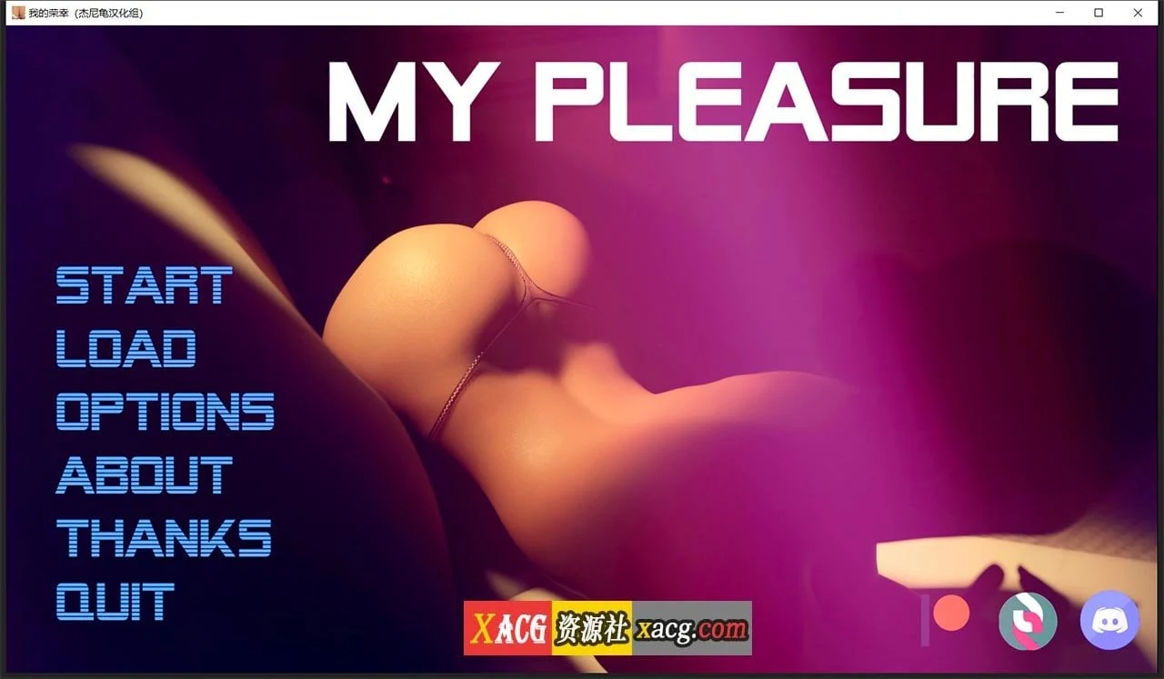我很荣幸 V0.24.5 汉化版 (欧美神作SLG/动态) [PC+安卓/3.8G]