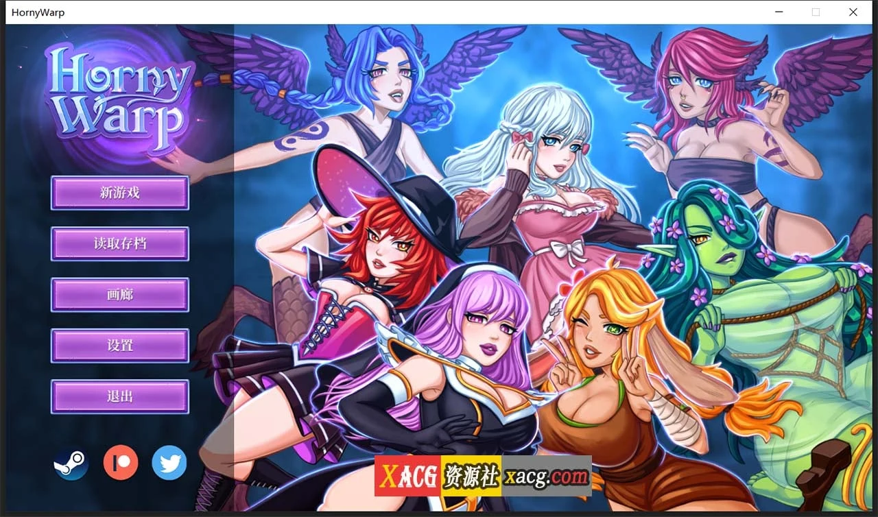 浴火：无尽幻想 [互动SLG/官中] Happy Warp: Anime Fantasy 850M v0.5.0 官方版