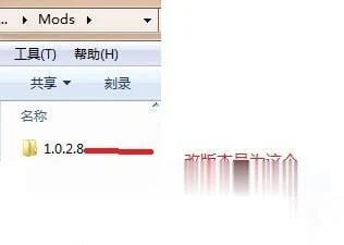 新·侠客风云传前传+绅士邪恶嘿嘿MOD大合集 中文版 畅玩游戏 预览第4张-XACG动漫资源社——中文ACG动漫游戏社区