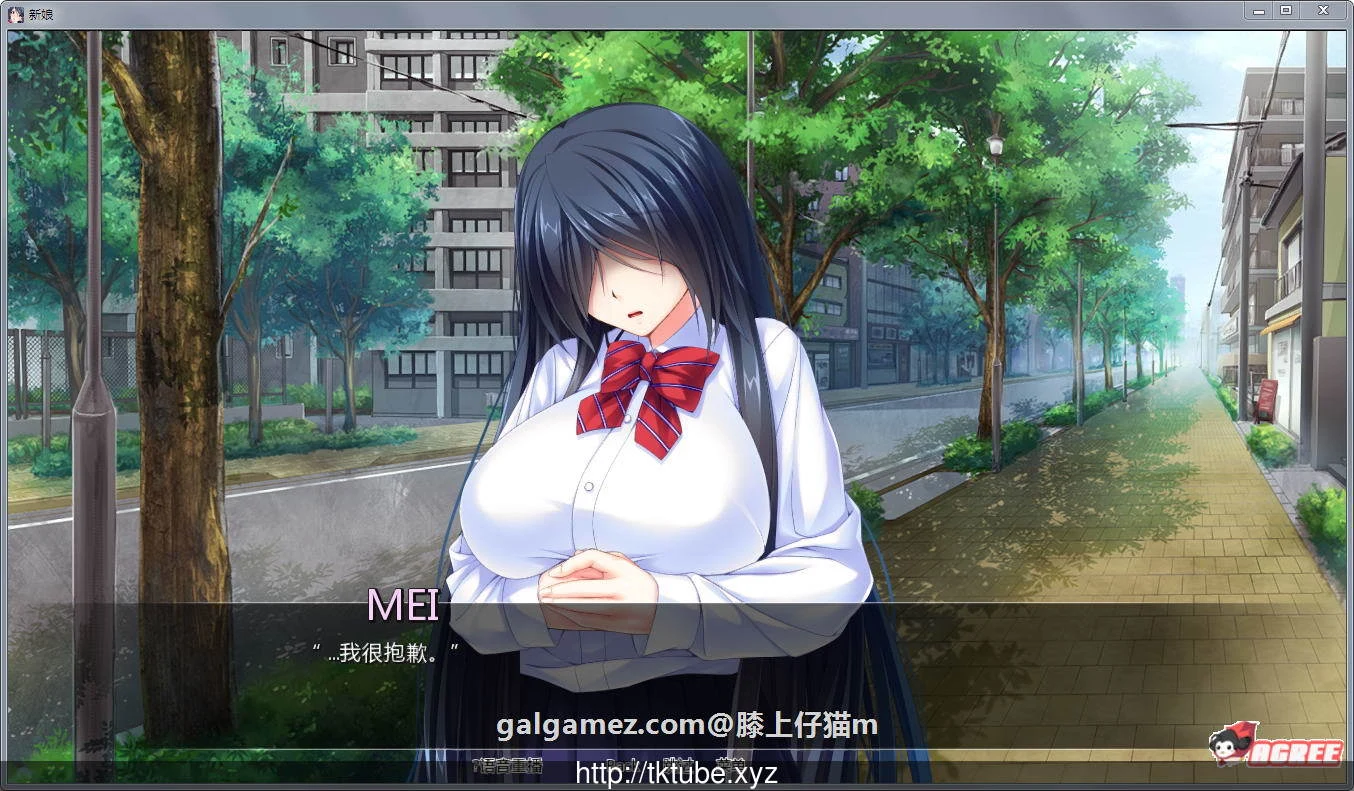 被霸凌的新娘 完结汉化版+全CG [角色SLG/官中] (PC+安卓/新汉化) 1.5G