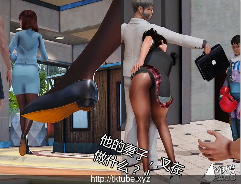 【国产RPG/中文/动态】娇妻小柔：V2.9中文版+前作V1.0【PC+安卓/更新/NTR大作/4.4G】 畅玩游戏 预览第8张